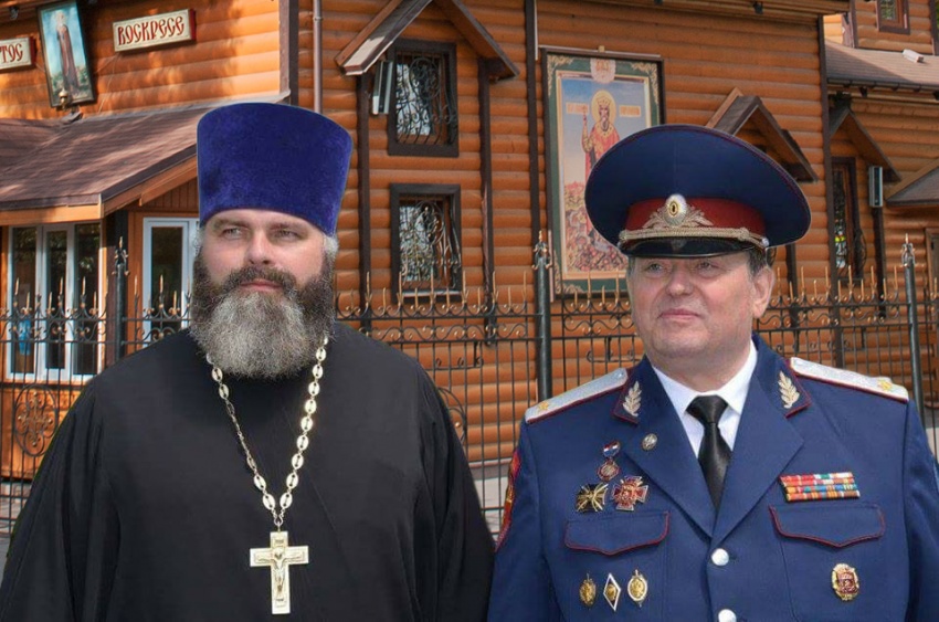 Миронов Иван Кузьмич Миронов Иван Кузьмич