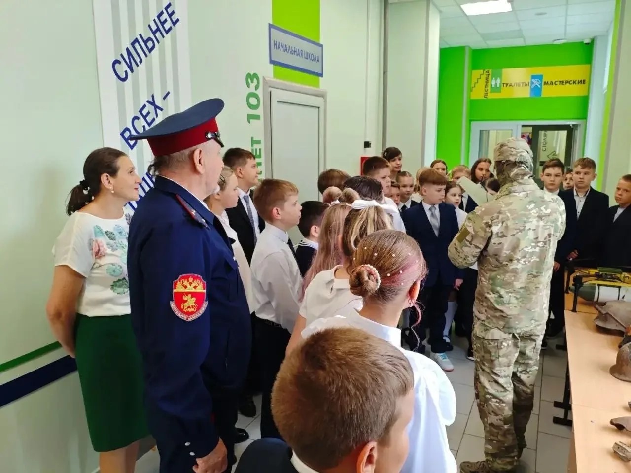 Казаки Брянского отдельского казачьего общества приняли участие в праздничных мероприятиях образовательных учреждений в День Знаний