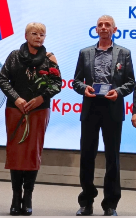 Спасибо, тебе, отец!