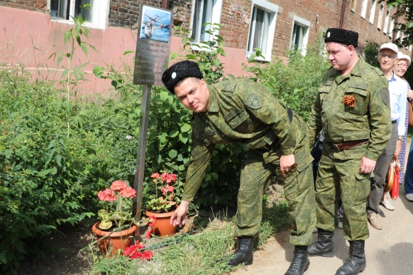 В день Памяти и Скорби в г. Яхрома состоялось открытие двух памятных табличек