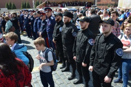 «В слове МЫ сто тысяч Я!», 24 мая 2017 г.