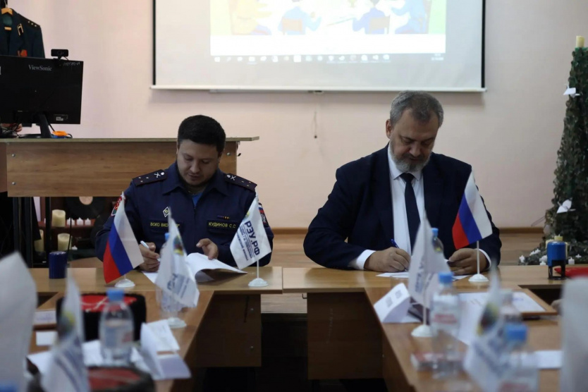 Диалог поколений