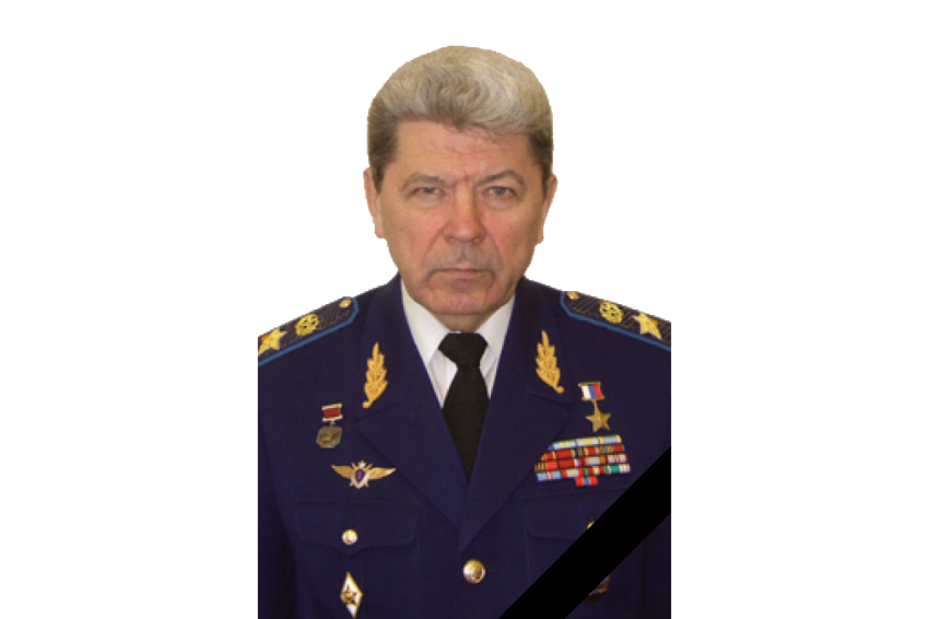 Светлая память Светлая память