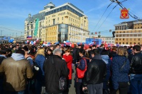 Казаки ВКО ЦКВ приняли участие в праздничном митинге-концерте "Мы вместе"