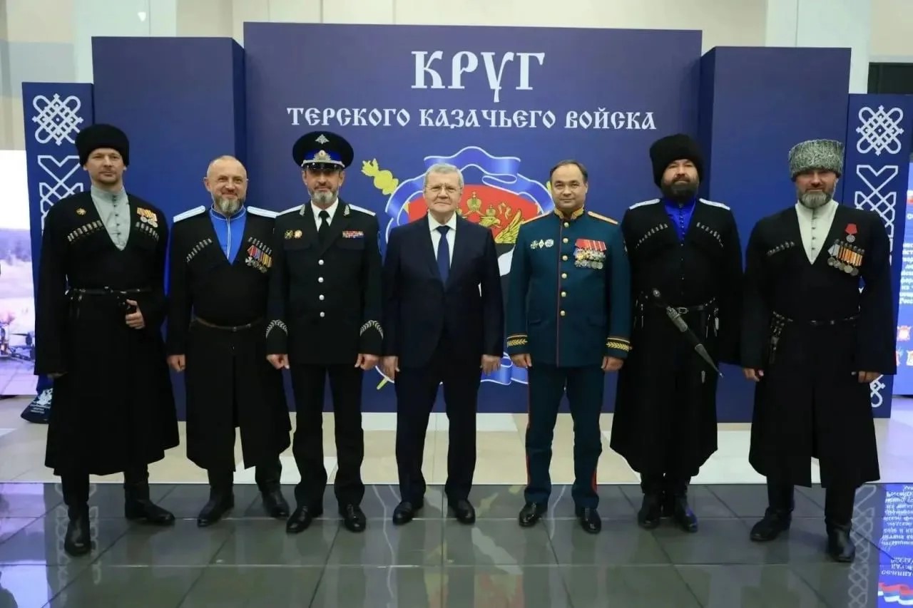 Единство на благо Отечества