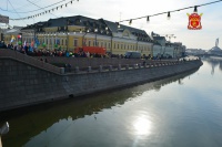 Казаки ВКО ЦКВ приняли участие в праздничном митинге-концерте "Мы вместе"