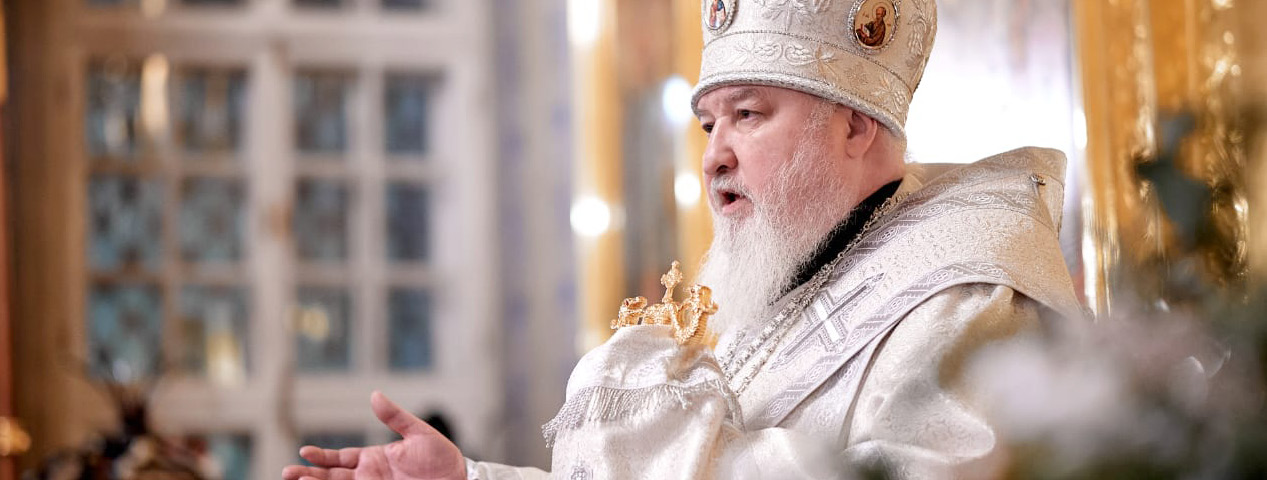Реквием воинам, казакам и жертвам политических репрессий