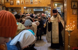 Празднование Крещения Господня в храме св. равн. кн. Владимира при МПКУ им. М.А. Шолохова
