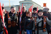 Казаки ВКО ЦКВ приняли участие в праздничном митинге-концерте "Мы вместе"