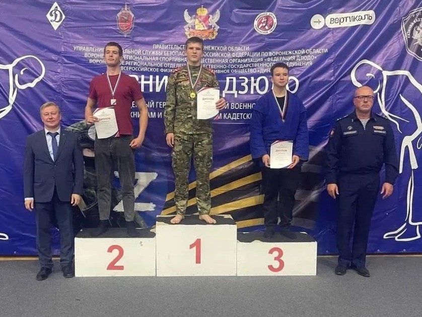 Памяти героев