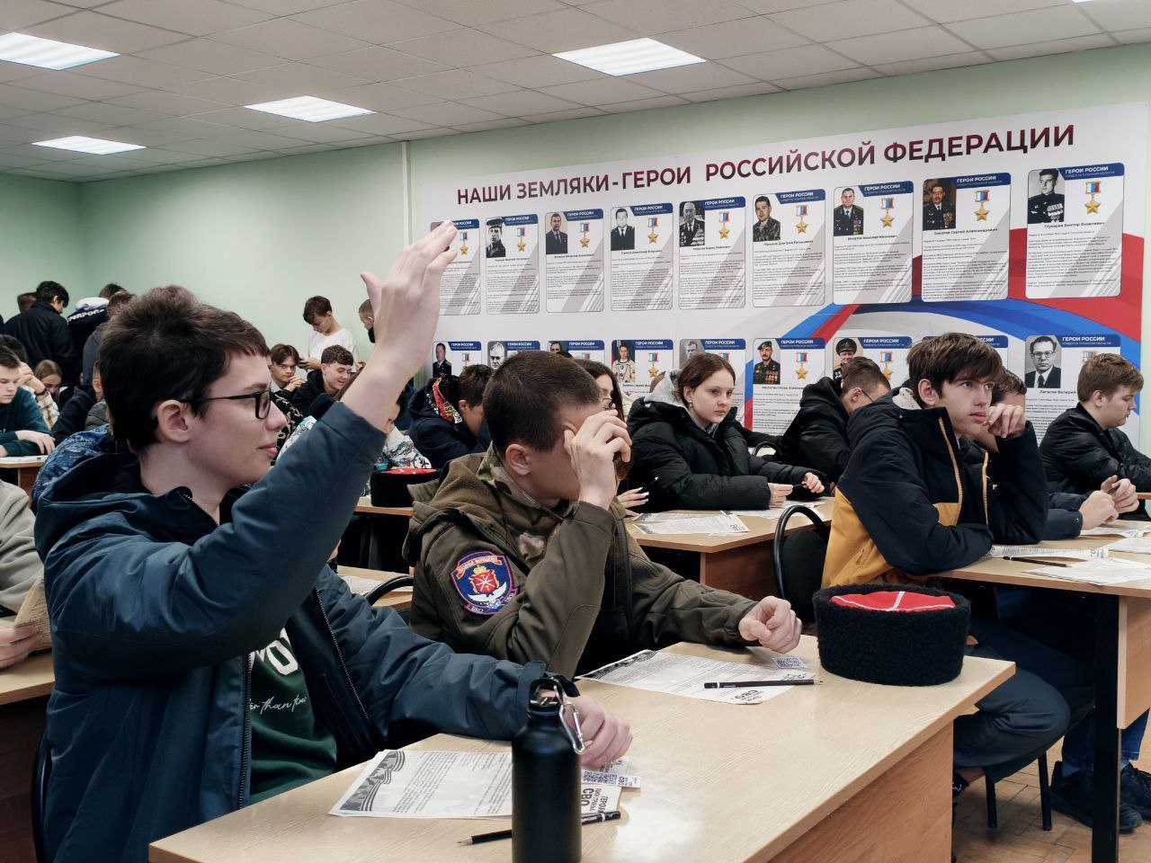Служим России