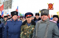 Около трех тысяч казаков со всей России собрались на митинг Антимайдан в Москве 