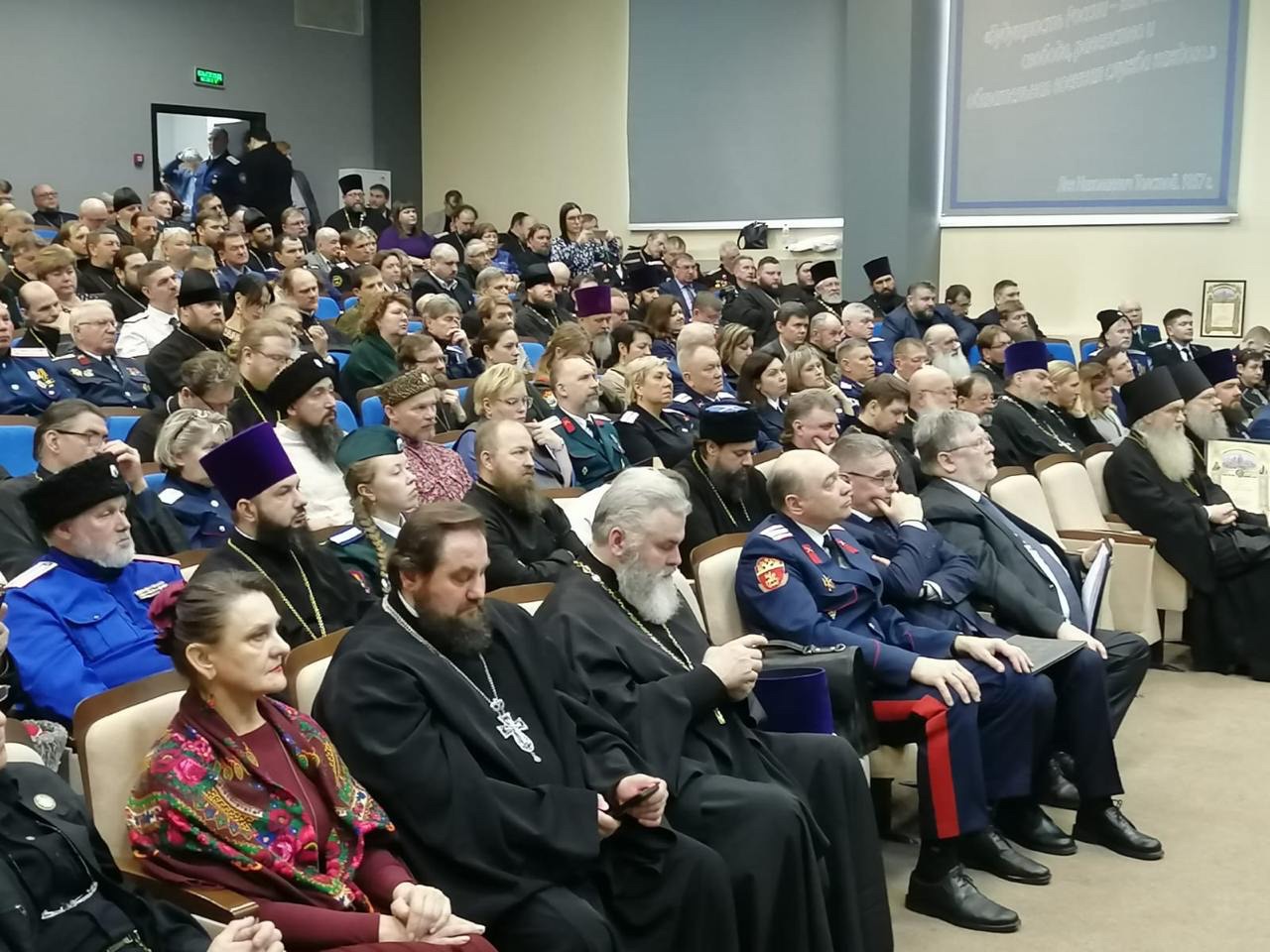 Вера и духовные ценности - факторы мощи Отечества
