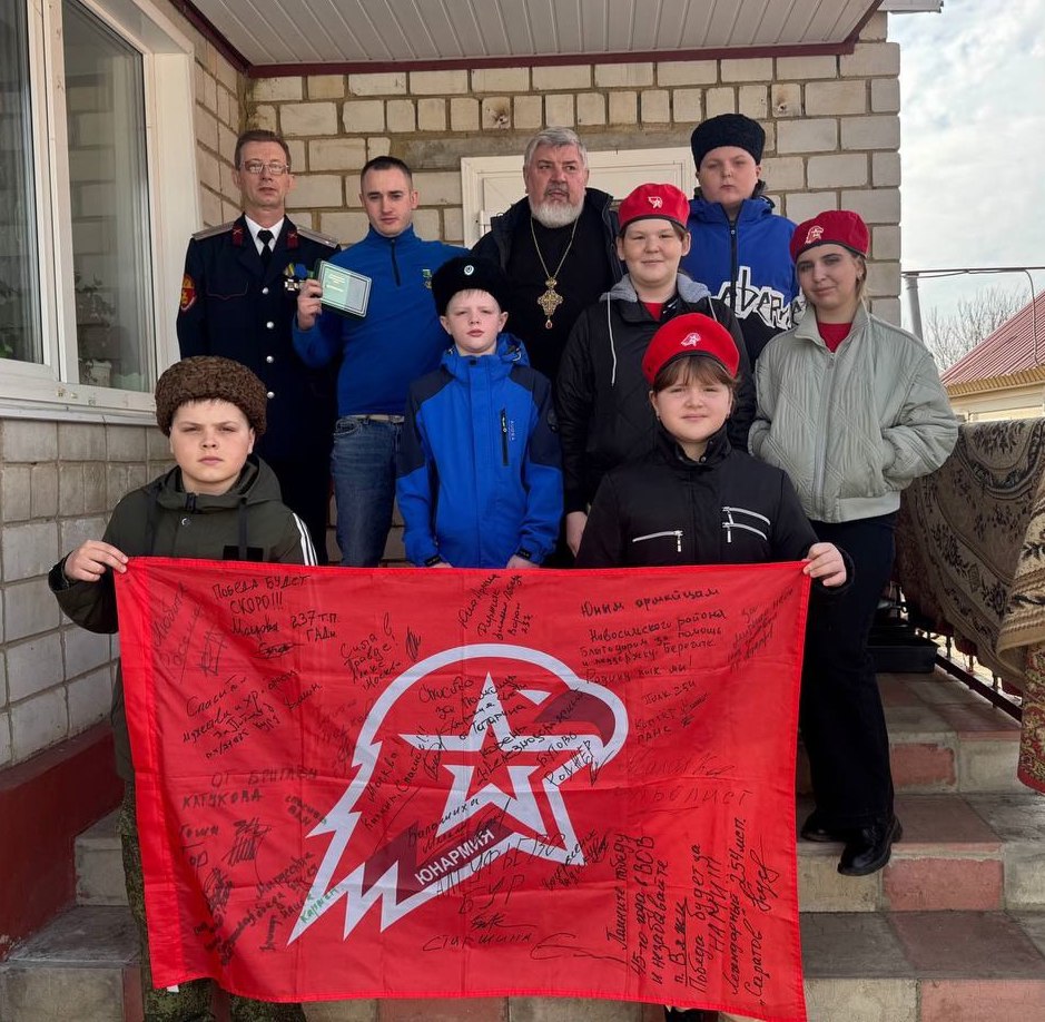 Сверяем жизнь с примерами героев