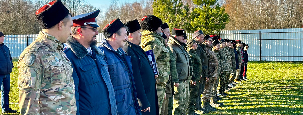 Ставка на молодежь Ставка на молодежь
