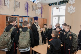 Празднование Крещения Господня в храме св. равн. кн. Владимира при МПКУ им. М.А. Шолохова