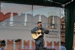 В Тульском кремле в рамках городского праздника в честь образа святителя Николая, именуемого «Тульский», состоялся научно-практический семинар на тему: «Сохранение и развитие традиций казачества в регионах России: опыт Тульской области»