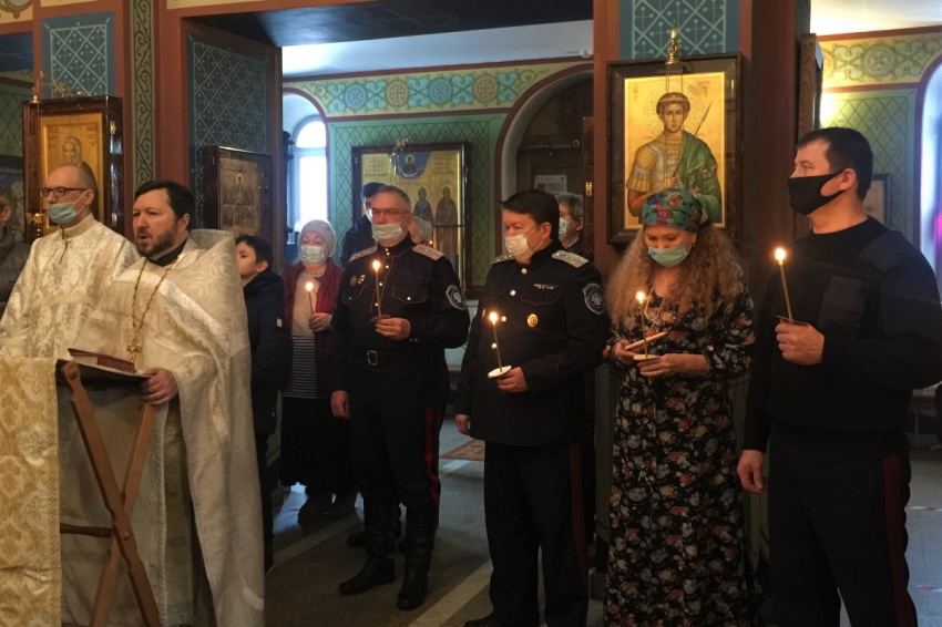 День памяти День памяти