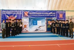 Главные молодежные казачьи мероприятия 2017 года прошли на Ярославской земле