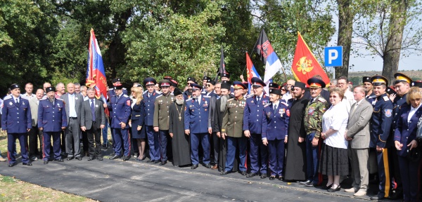 Годовое собрание (Круг) казаков в Сербии посетила делегация ВКО ЦКВ