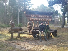 Калужские казаки поддерживают общественный порядок в Национальном парке – экология парка, «черные копатели» и работа с молодежью