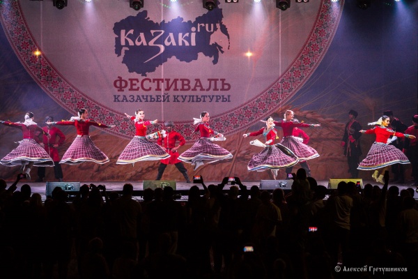 Фестиваль казачьей культуры пройдет в Подмосковье