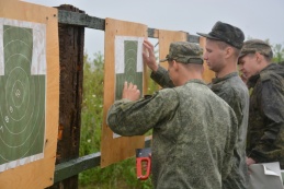Казачий выстрел