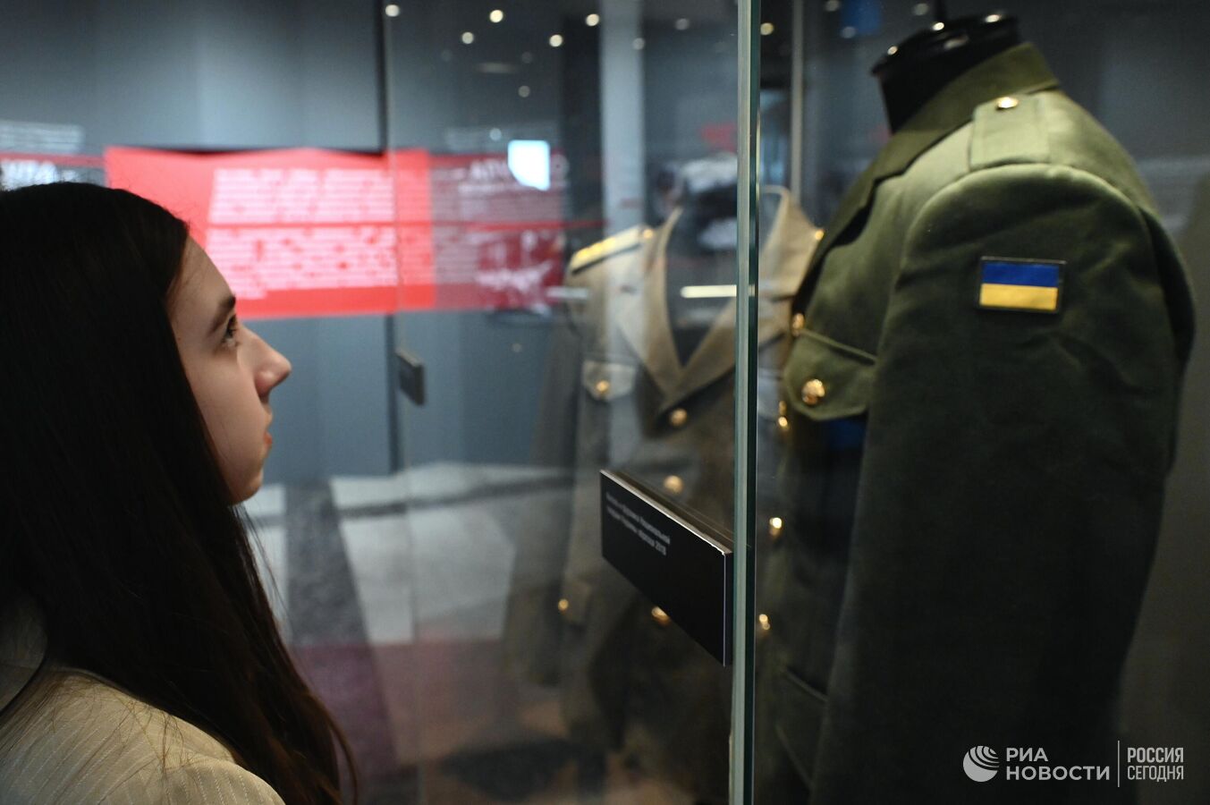 В Москве покажут свидетельства пропаганды нацизма киевским режимом