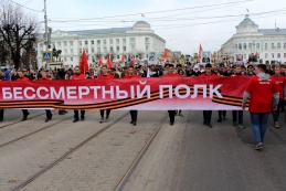 День Победы в Твери, 9 мая 2017 г.