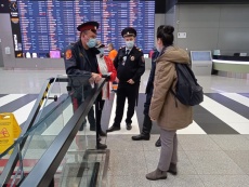 Казаки Центрального казачьего войска дежурят на территории международного аэропорта Шереметьево