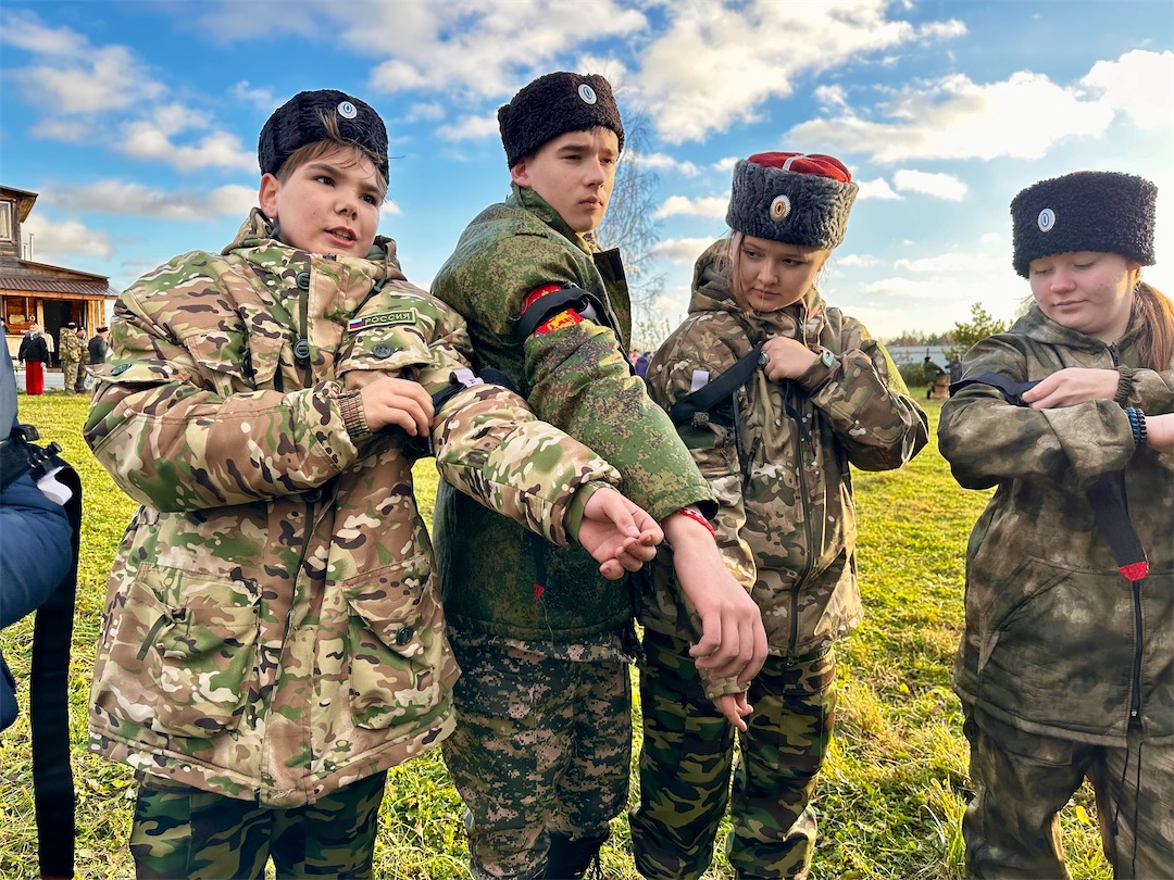 Ставка на молодежь