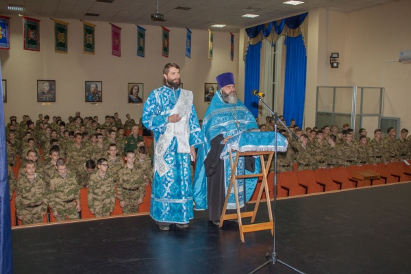 Праздничный молебен ко Пресвятой Богородице в Московском президентском кадетском училище им. М.А. Шолохова войск национальной гвардии РФ