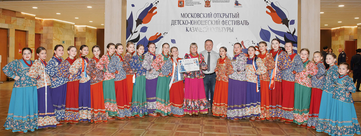 «Песни нашей Победы» «Песни нашей Победы»