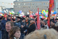 Казаки ВКО ЦКВ приняли участие в праздничном митинге-концерте "Мы вместе"