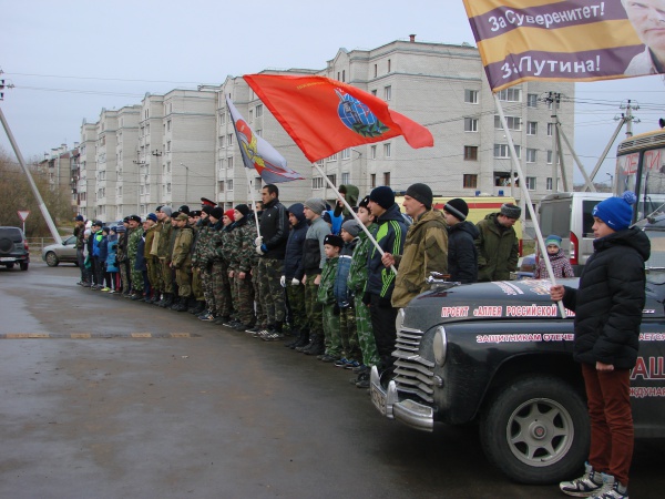 Сборы казачьей молодежи прошли во Владимирской области