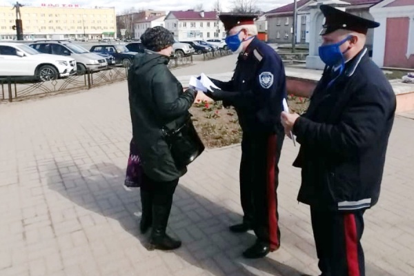 Информационный патруль и казаки-волонтеры