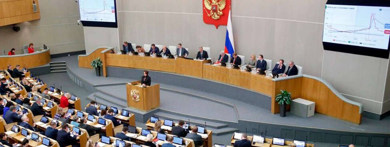 Обсуждаются изменения в ФЗ «О государственной службе российского казачества»