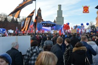 Казаки ВКО ЦКВ приняли участие в праздничном митинге-концерте "Мы вместе"