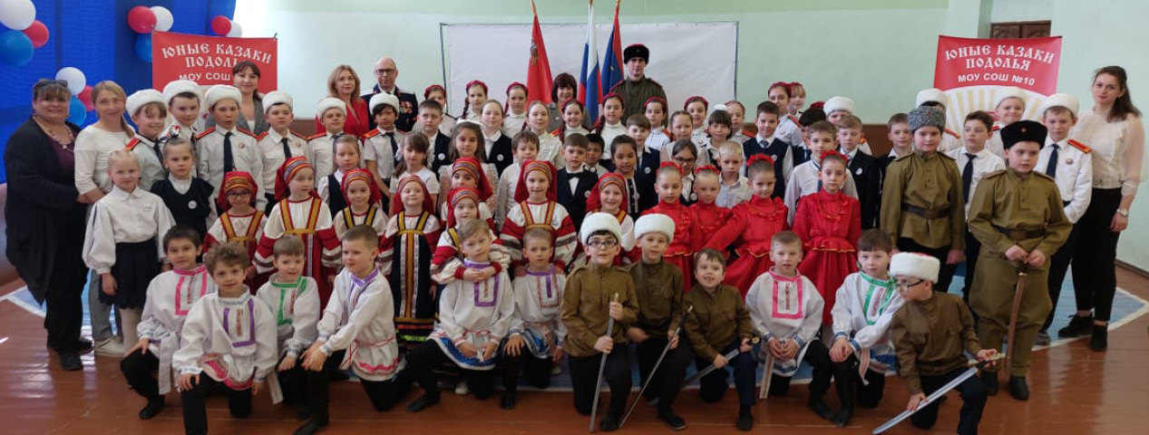 Растим кадры для молодежной казачьей организации войска