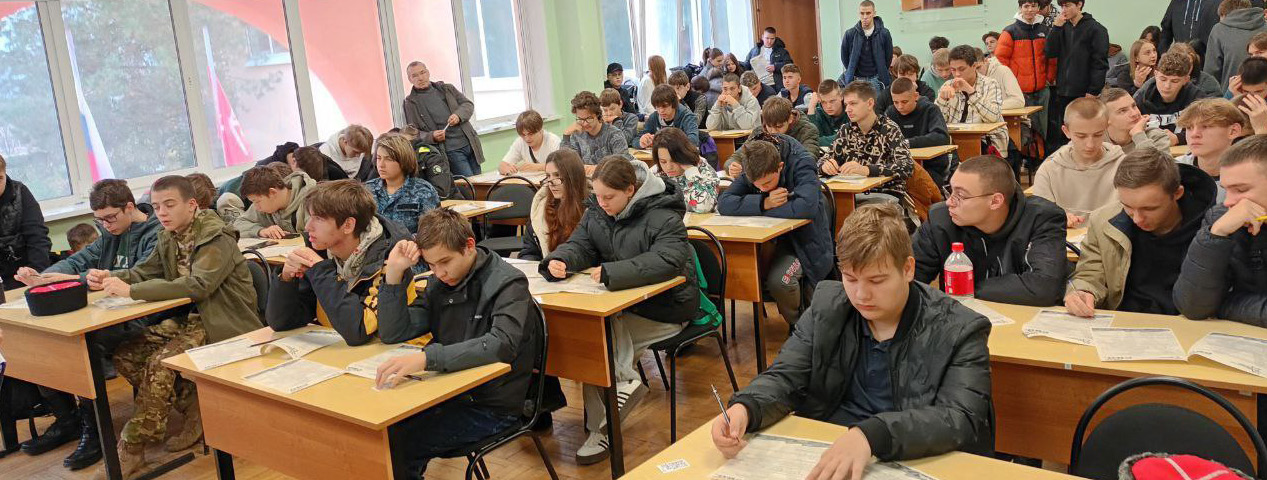 Служим России Служим России