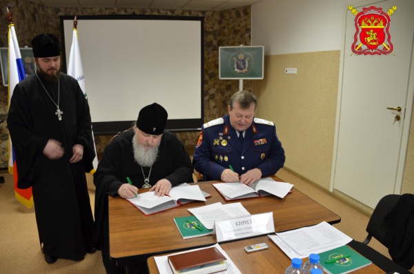Митрополит Ставропольский и Невинномысский Кирилл и атаман ВКО ЦКВ Иван Миронов подписали соглашение о сотрудничестве.
