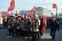 Казаки ВКО ЦКВ приняли участие в праздничном митинге-концерте "Мы вместе"