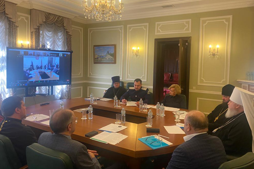 Работа комиссии по взаимодействию с Русской православной церковью Совета при Президенте РФ по делам казачества