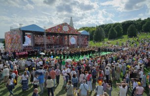 Самый масштабный московский летний фестиваль «Русское поле-2015» пройдет в парке Царицыно Самый масштабный московский летний фестиваль «Русское поле-2015» пройдет в парке Царицыно