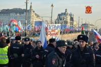 Казаки ВКО ЦКВ приняли участие в праздничном митинге-концерте "Мы вместе"