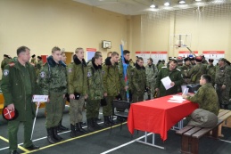 Определяя лучших