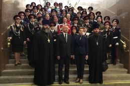 В Музее Великой Отечественной войны на Поклонной горе прошел очный этап Всероссийского смотра-конкурса на звание «Лучший казачий кадетский корпус», 11 мая 2017 г.