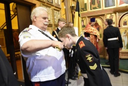Верстание в казаки кадетов Московского президентского кадетского училища им. М.А. Шолохова войск Национальной Гвардии Российской Федерации