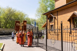 Малый престольный праздник в храме св. равноап. кн. Владимира при МсККК им.М.А. Шолохова 08.05.15