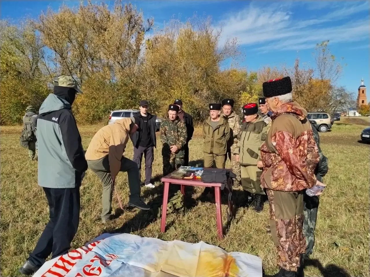 «На границе с диким полем – 2026»